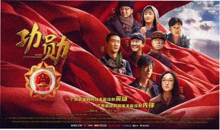 策驰影院在线-最后的武士