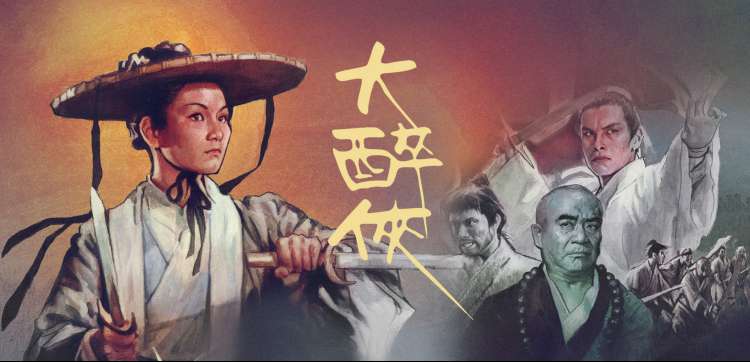 策驰影院在线-梦境编织者
