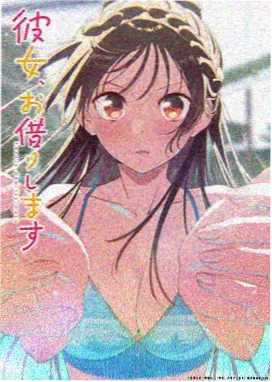策驰影院在线-海贼王